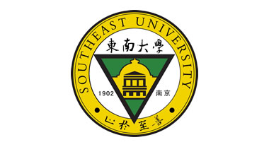 东南大学